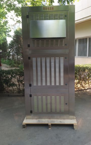 ZB-JZR制动电阻柜