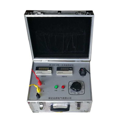 ZB-YCC-2型一次消谐测试仪