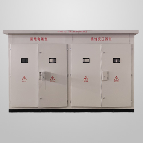 35KV变压器中性点接地电阻柜